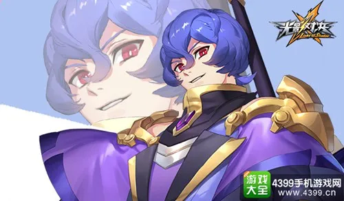 摩登5娱乐 顶部背景图